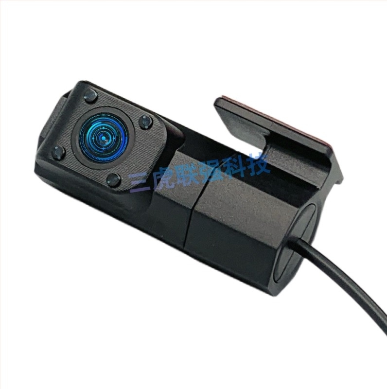 Auto infracrvena kamera 360° s 1080P noćnim vidom, 140° podesivi kut, AHD video