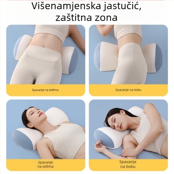 Jastuk za lumbalnu podršku s memory foam za spavanje, ergonomska podrška za leđa, navlaka od pamuka