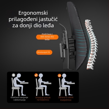 Jastuk za lumbalnu podršku za ured i automobil, ergonomski dizajn, prozračna mrežasta tkanina, punilo od poliesternih vlakana, mogućnost prilagođavanja, moderan minimalistički stil