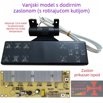Univerzalna kontrolna ploča za grijanje stolova i električne grijalice – dio za popravak matične ploče računala, broj dijela 994518540513, područje 51–100 m², pogodno za ugradnju u vozilo