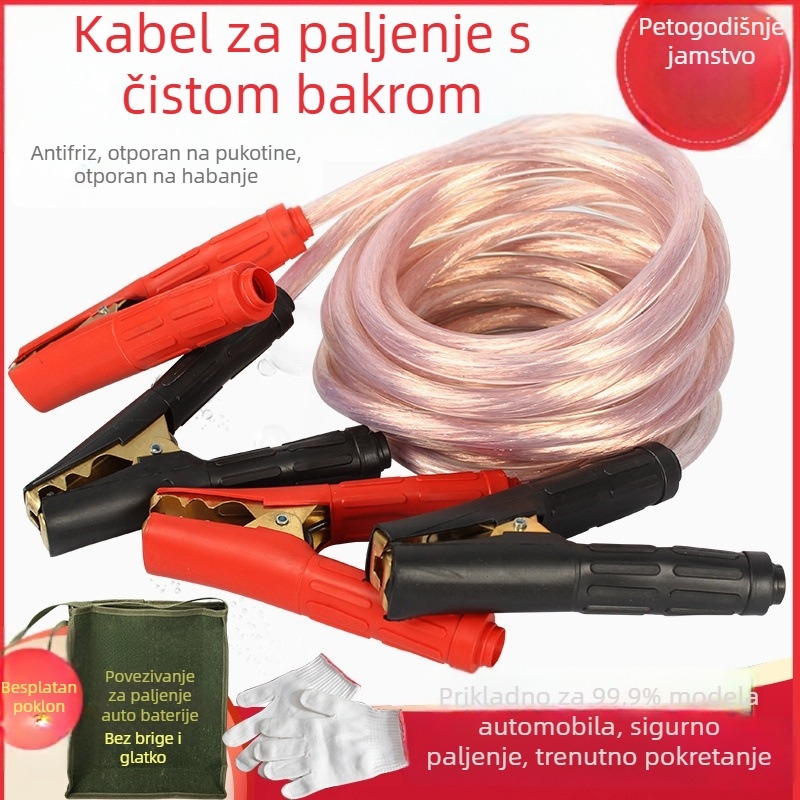 Kablovi za paljenje automobilske baterije s čistim bakrenim vodovima i alligator klipse