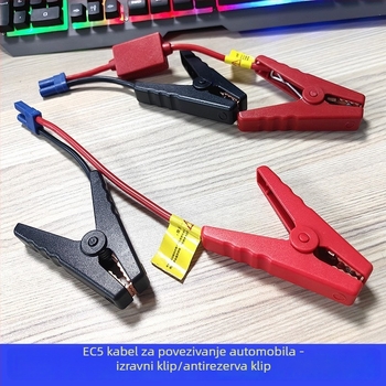 EC5 auto start kliješta – čisti bakreni vodiči, silikonski kabel, željezno kućište; zaštita protiv obrnutog polariteta, višestruka zaštita, kompatibilno s 12V baterijama