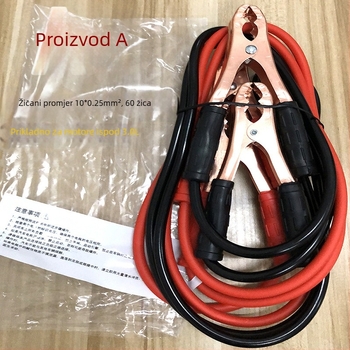 Auto kabel za pokretanje 500A s kliještima za bateriju i kabelom za paljenje
