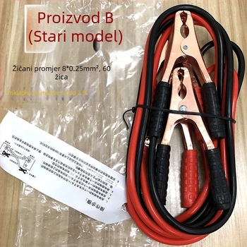 Auto kabel za pokretanje 500A s kliještima za bateriju i kabelom za paljenje