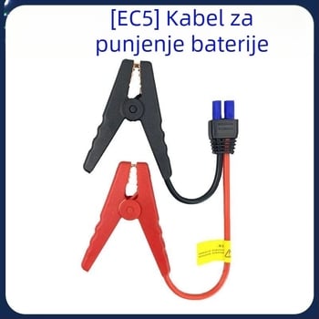 Kexin Klip za kabel za nužni Start automobila, Utičnica br. 10, Silikonski bakreni vodič, Prilagodljivo