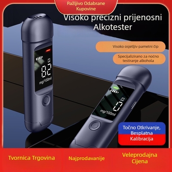 Rongguanda ABS dahometar, tip puhač, za otkrivanje vožnje pod utjecajem alkohola, visoka preciznost