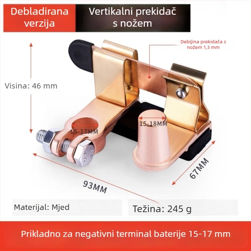 Haowei prekidač za isključivanje negativnog napona za automobile — uspravni/ravni dizajn, čista bakra, 12V–24V, za automobile, kamione i tricikle