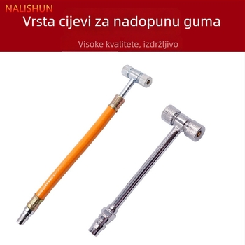 Cijev za napuhavanje guma s dvostrukim nastavkom – višenamjenska za auto, motocikl i bicikl; materijal: metal i guma