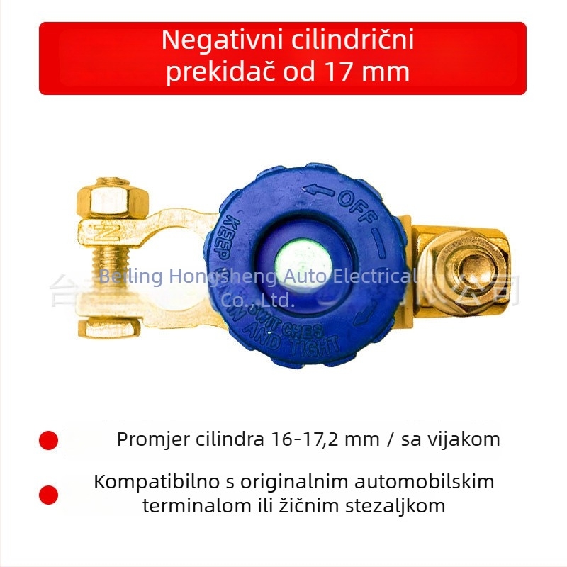 Glavni prekidač napajanja za auto/truck, funkcija isključivanja baterije, kućište od cinkovog legura, Hong shengxiang