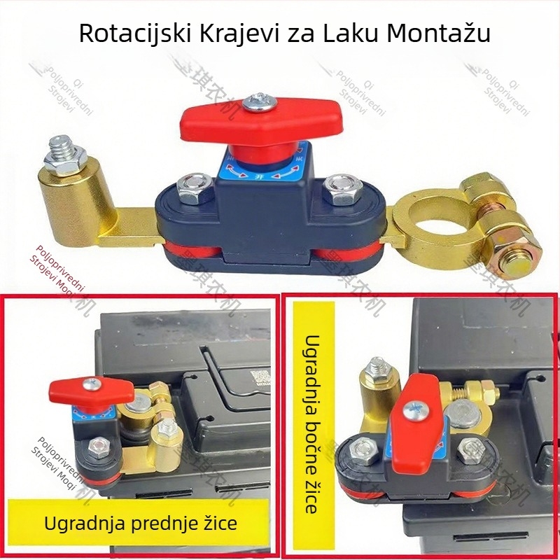 Moqi prekidač za isključivanje baterije 12/24V – za automobile, motocikle i terenska vozila (SUV)