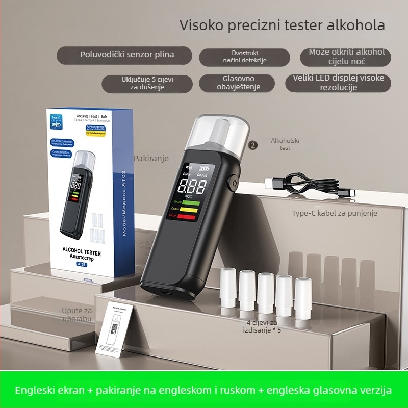 Elektrohemijski dah tester alkohola visoke preciznosti - bezkontaktno mjerenje