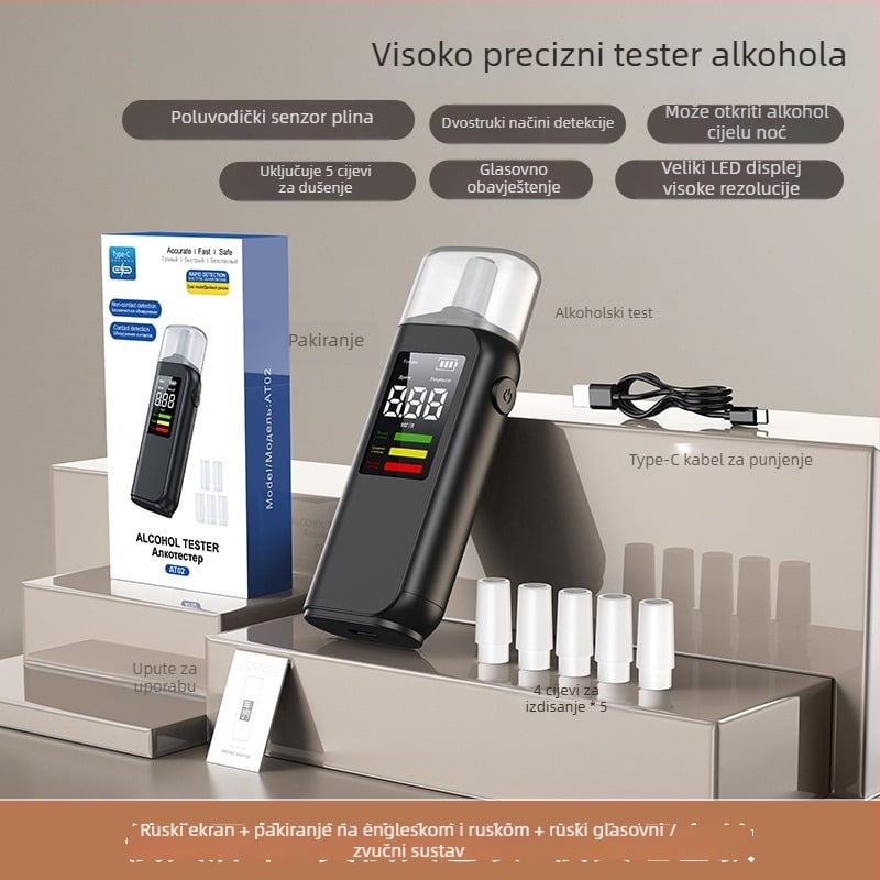Elektrohemijski dah tester alkohola visoke preciznosti - bezkontaktno mjerenje
