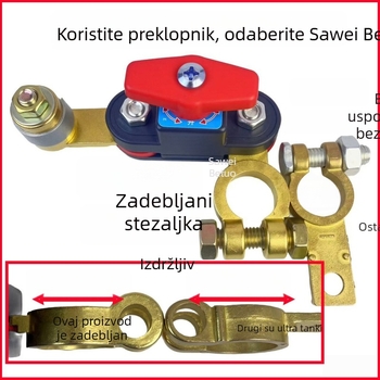 Automobilski prekidač za bateriju s čistim bakrenim kućištem — montažna klipsa, zaštita od curenja i pražnjenja