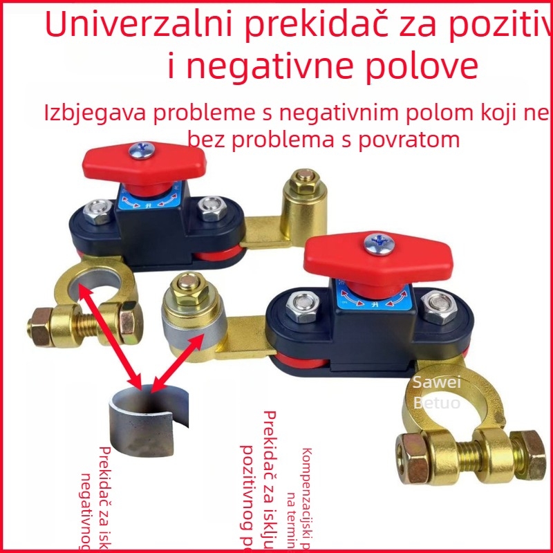 Automobilski prekidač za bateriju s čistim bakrenim kućištem — montažna klipsa, zaštita od curenja i pražnjenja