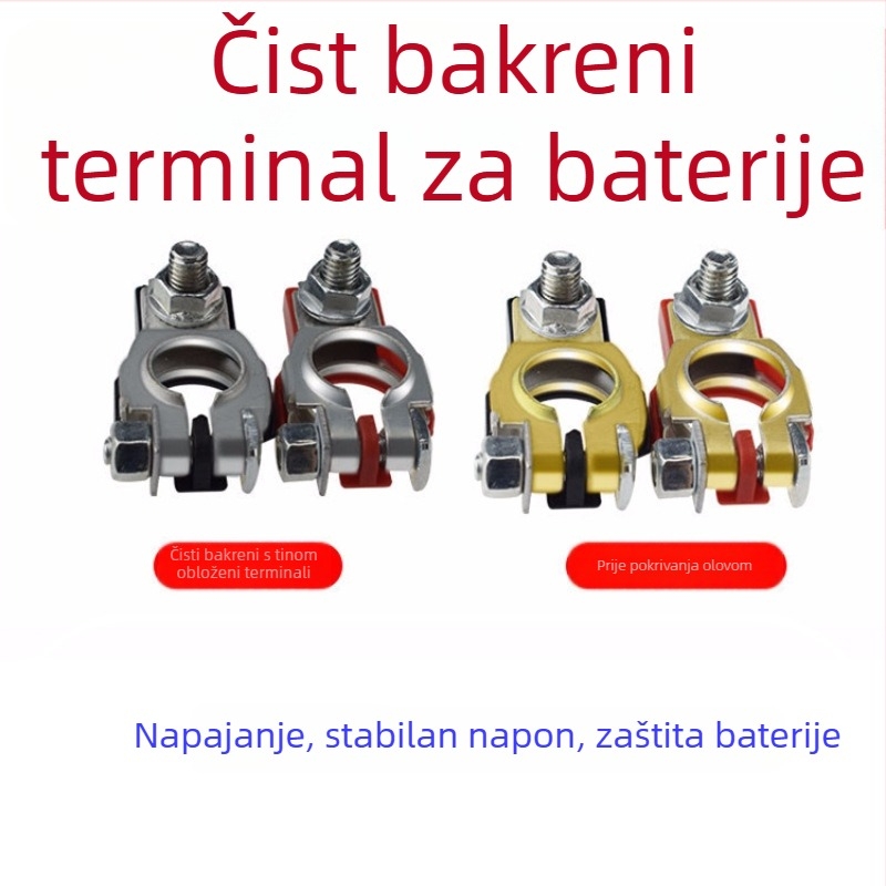Mesing kliješta za automobilsku bateriju, model 08, marka Quick sale Di, Primjena: Baterija