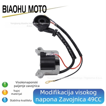 Zapalna zavojnica za dvotaktne motore (43cc/49cc), kompatibilna s modelima 40-5 i 44-5 za pocket bikes, visoka učinkovitost i otporna na visoke temperature