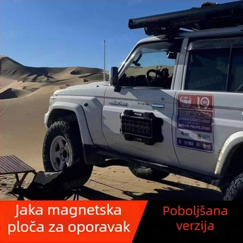 Magnetska ploča za spašavanje za terenska vozila (nylon; magnetska konstrukcija; bez prilagodbe; namijenjeno vozilima)