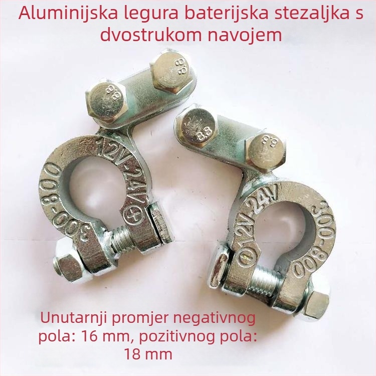 Izdrživa klemna skoba baterije za poljoprivredno vozilo