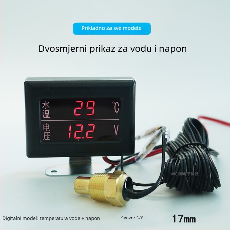 Indikator temperature vode, univerzalni, model 237c, šifra artikla 1004602150, marka Drugo