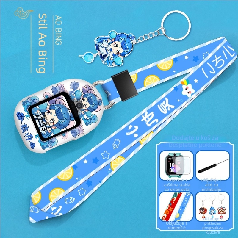 Nosač za Huawei Kids Watch s silikonskim remenom, kopča s jednim petljom, prilagođene veličine sučelja, uključuje perlat torbicu