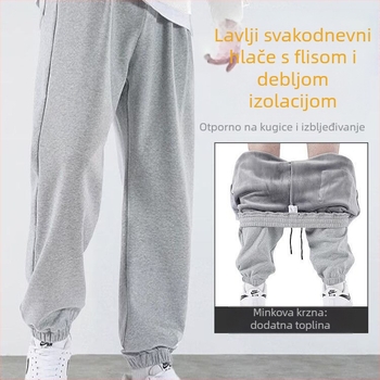 Muške casual hlače s fleec podstavom, debele, visokim strukom, mikroelastične, ravni kroj