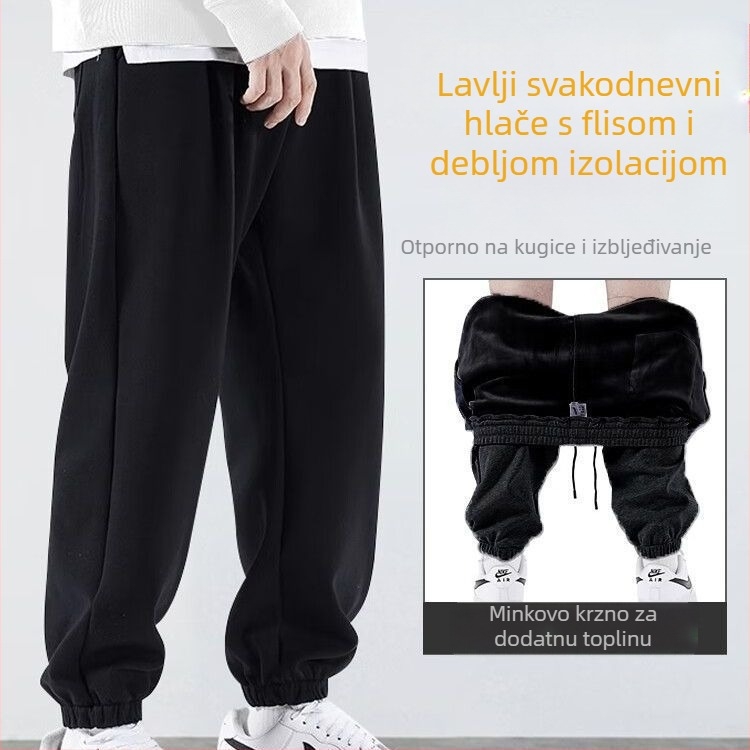 Muške casual hlače s fleec podstavom, debele, visokim strukom, mikroelastične, ravni kroj