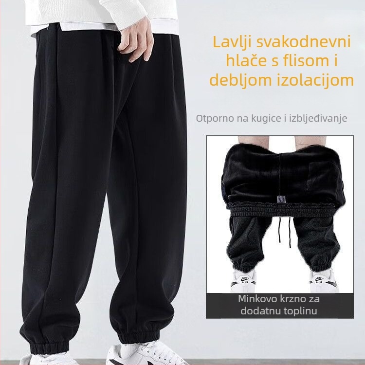 Muške casual hlače s fleec podstavom, debele, visokim strukom, mikroelastične, ravni kroj