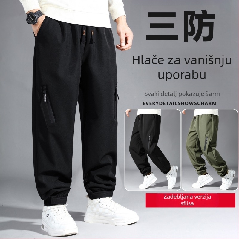 Muške hlače od softshella s flecom, slobodnog kroja, vodootporne i vjetrootporne za zimu.