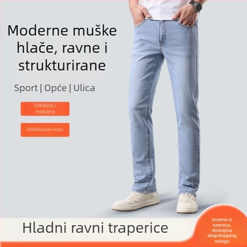 Muške traperice, ravni kroj, fleece podstava, sve sezone, zatvarač, elastan-pamuk (98%)