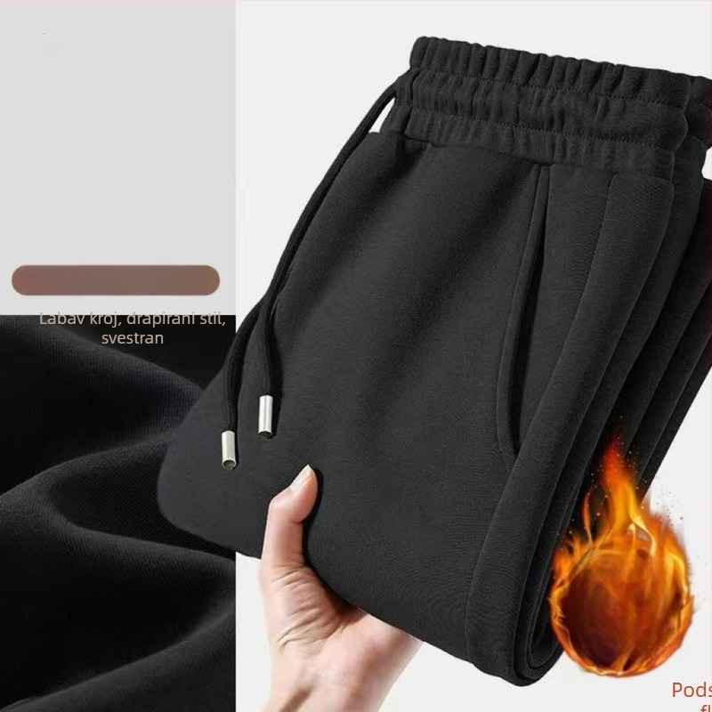 Muške fleece hlače za zimu, opuštenog kroja, ravne nogavice, sive