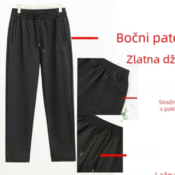 Muške hlače ravnog kroja s elastičnim pojasom, flis podstava, zatvarač, poliester