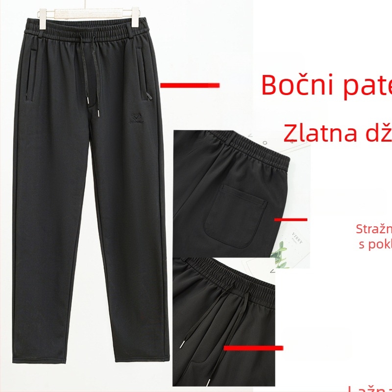 Muške hlače ravnog kroja s elastičnim pojasom, flis podstava, zatvarač, poliester