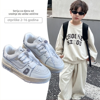 Dječje bijele kožne tenisice (niski vrh; prozračna mrežasta podstava; gumeni potplat; unisex)