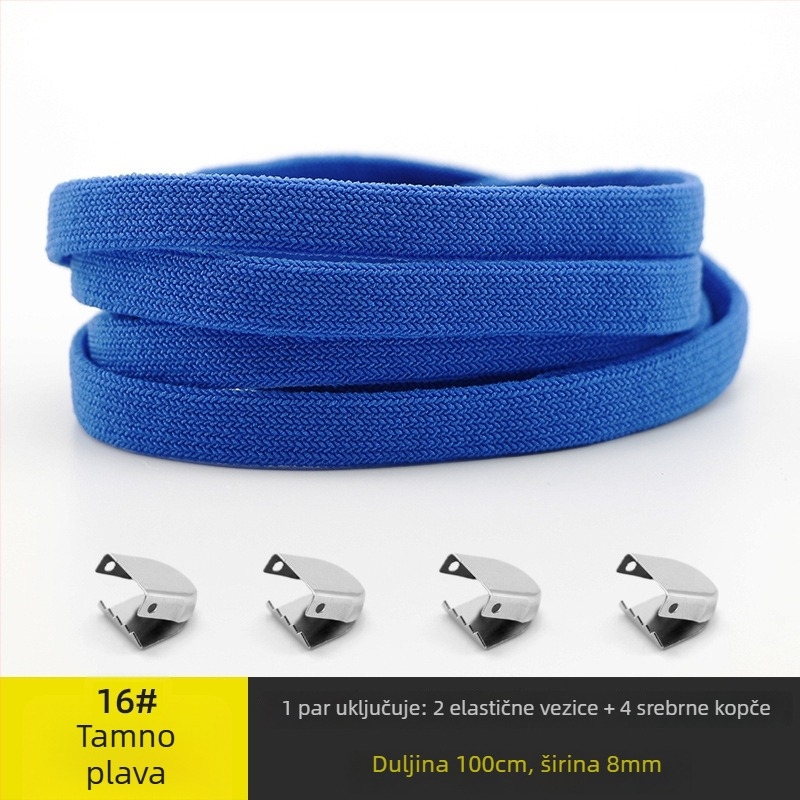 Unisex vezice bez vezivanja, 8 mm široke, s elastičnim kopčom, dvostruko slojevite od spandexa; pogodne za tenisice, kožne cipele, čizme i casual obuću, za sve sezone