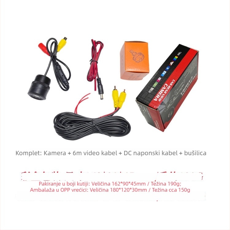 Infracrvena automobil kamera za obrnuto vođenje, 12V napajanje, 90° kut gledanja, 760×540 rezolucija, CVBS video.