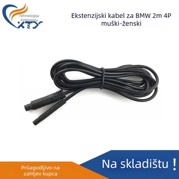 4P četverojezgreni video kabel za stražnji prikaz, PVC izolacija, ROHS potvrda, za automobilne kamere