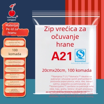Samozatvarujuća prozirna vrećica za pakiranje, antioksidativna, debela plastična vrećica (Duljina zatvaranja: 1–1,5 cm; Materijal: novi materijal; Prilagodljivo: Da; Privatna marka: Da)