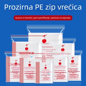 Samozatvarujuća prozirna vrećica za pakiranje, antioksidativna, debela plastična vrećica (Duljina zatvaranja: 1–1,5 cm; Materijal: novi materijal; Prilagodljivo: Da; Privatna marka: Da)