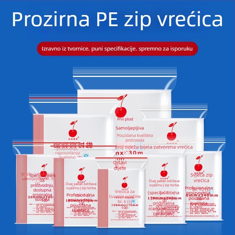 Samozatvarujuća prozirna vrećica za pakiranje, antioksidativna, debela plastična vrećica (Duljina zatvaranja: 1–1,5 cm; Materijal: novi materijal; Prilagodljivo: Da; Privatna marka: Da)