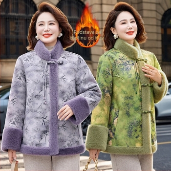 Jakna od pamuka s Mink Velvet podstavom, kineskog stila, stojeći ovratnik, zip prednji, kratka, opuštenog kroja