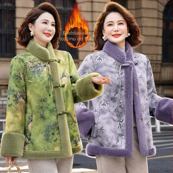 Jakna od pamuka s Mink Velvet podstavom, kineskog stila, stojeći ovratnik, zip prednji, kratka, opuštenog kroja