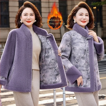 Jakna od pamuka s Mink Velvet podstavom, kineskog stila, stojeći ovratnik, zip prednji, kratka, opuštenog kroja