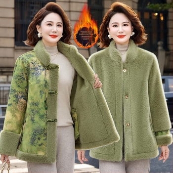 Jakna od pamuka s Mink Velvet podstavom, kineskog stila, stojeći ovratnik, zip prednji, kratka, opuštenog kroja