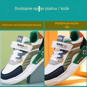 Muške tenisice za trčanje s gornjim dijelom od sintetičke kože, lagane, otporne na habanje, elastično zatvaranje, gumeni potplat