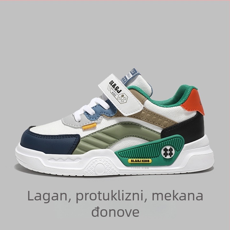 Muške tenisice za trčanje s gornjim dijelom od sintetičke kože, lagane, otporne na habanje, elastično zatvaranje, gumeni potplat