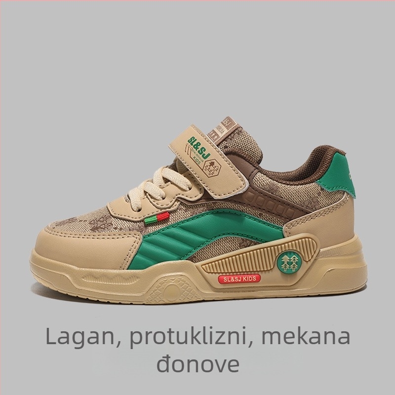 Muške tenisice za trčanje s gornjim dijelom od sintetičke kože, lagane, otporne na habanje, elastično zatvaranje, gumeni potplat