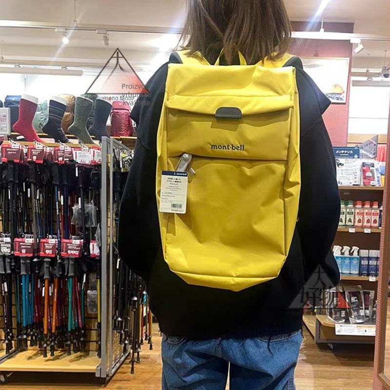 Ruksak za svakodnevnu upotrebu, unisex, poliester, kompatibilan s 12-inčnim laptopom, urbani minimalistički dizajn