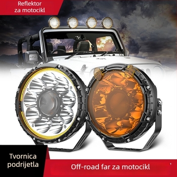 Harley stil motociklističko prednje svjetlo s retro dizajnom i uklonjivim sjenilom lampe (12-80V, 60W, 4000lm, aluminijsko kućište, IP65)
