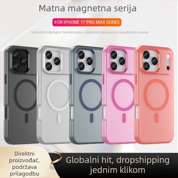 Kućište za iPhone 17, otporno na padove, otiske prstiju, matirani TPU, magnetsko pričvršćivanje (TPU, mat završetak, magnetsko pričvršćivanje, otporno na padove, otiske prstiju)