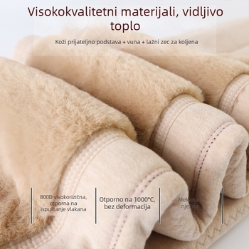 Unisex termo hlače od modala s baršunastom podstavom, tri sloja, iznimno debeli, zaštita koljena i struka